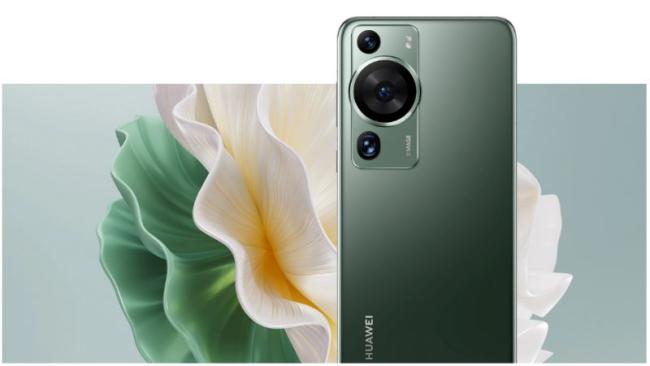 Huawei P60 Pro