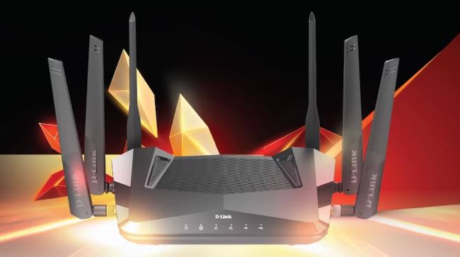 Hypermoderní router D-Link